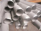 Austenitic Stainless Steel Tube